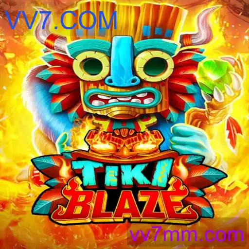 TikiBlaze